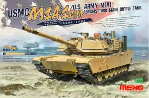 MENG TS-032